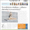 [thumbnail of 081-GL-20221021.pdf]