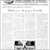 [thumbnail of 03.pdf]