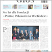 [thumbnail of 096-GL-20221216.pdf]