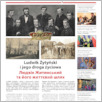 [thumbnail of Monitor_Wolynski_2023_2.pdf]