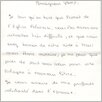 [thumbnail of 36-7934e.jpg]