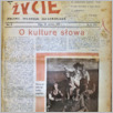 [thumbnail of 1936_27.pdf]