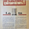 [thumbnail of 1936_31_dodatek.pdf]