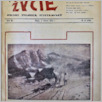 [thumbnail of 1937_10.pdf]