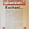[thumbnail of 1937_11_dodatek.pdf]