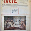 [thumbnail of 1937_12.pdf]
