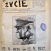 [thumbnail of 1937_19.pdf]