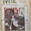 [thumbnail of 1937_23.pdf]