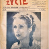[thumbnail of 1937_25.pdf]