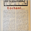 [thumbnail of 1937_32_dodatek.pdf]