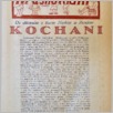 [thumbnail of 1938_05_dodatek.pdf]