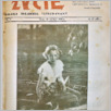 [thumbnail of 1938_25.pdf]