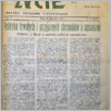 [thumbnail of 1938_45.pdf]