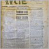 [thumbnail of 1938_50.pdf]