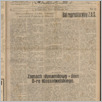 [thumbnail of 04.pdf]