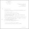 [thumbnail of 0002_VC Analizy sytuacji bieżącej i szkice strategii rozwoju  2003 2012 022.pdf]