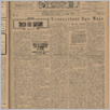 [thumbnail of 21.pdf]