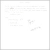 [thumbnail of 0019_VC_Korespondencja_1991_1992_0130.tif]