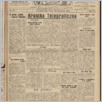[thumbnail of 38.pdf]