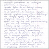 [thumbnail of 0019_VC_Korespondencja_1991_1992_0207.tif]