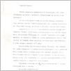 [thumbnail of 0015_VC_Korespondencja_1987_0019.tif]