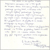 [thumbnail of 0015_VC_Korespondencja_1987_0099.tif]