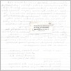 [thumbnail of 0015_VC_Korespondencja_1987_0102.tif]