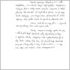 [thumbnail of 0015_VC_Korespondencja_1987_0149.tif]