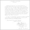 [thumbnail of 0015_VC_Korespondencja_1987_0167.tif]