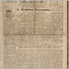 [thumbnail of 05.pdf]