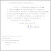 [thumbnail of 0015_VC_Korespondencja_1987_0207.tif]