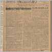[thumbnail of 11.pdf]