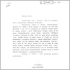 [thumbnail of 0015_VC_Korespondencja_1987_0276.tif]