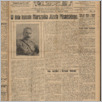 [thumbnail of 12.pdf]