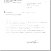 [thumbnail of 0016_VC_Korespondencja_1988_0017.tif]