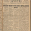 [thumbnail of 16.pdf]