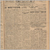 [thumbnail of 17.pdf]