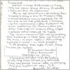 [thumbnail of 0016_VC_Korespondencja_1988_0051.tif]