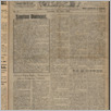 [thumbnail of 31.pdf]