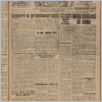 [thumbnail of 39.pdf]