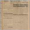 [thumbnail of 42.pdf]