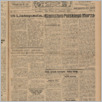 [thumbnail of 47.pdf]
