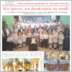 [thumbnail of Bukowina_2023_9.pdf]