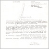 [thumbnail of 0017_VC_Korespondencja_1989_0182.tif]