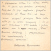 [thumbnail of 0017_VC_Korespondencja_1989_0211.tif]