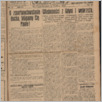 [thumbnail of 16.pdf]