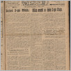 [thumbnail of 19.pdf]