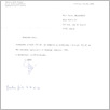 [thumbnail of 0018_VC_Korespondencja_1990_0109.tif]