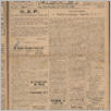 [thumbnail of 28.pdf]