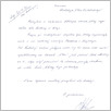 [thumbnail of 0018_VC_Korespondencja_1990_0200.tif]